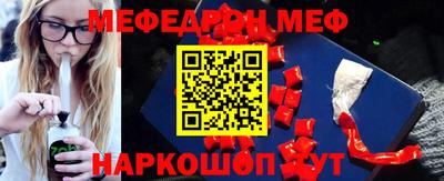 герыч Конаково