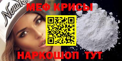 Альфа ПВП Коммунар