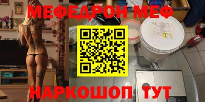 Альфа ПВП Коммунар