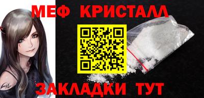 бутик Комсомольск-на-Амуре
