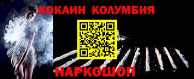 Альфа ПВП Коммунар