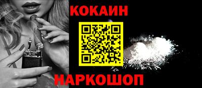 герыч Конаково