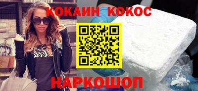 герыч Конаково