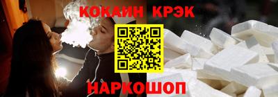 герыч Конаково