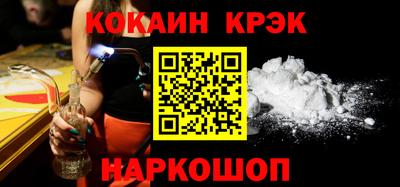 герыч Конаково