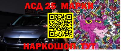 Альфа ПВП Коммунар