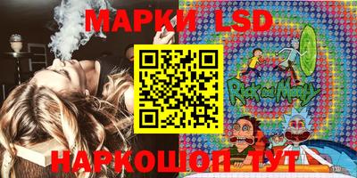 герыч Конаково