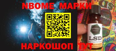 Альфа ПВП Коммунар