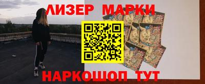 Альфа ПВП Коммунар