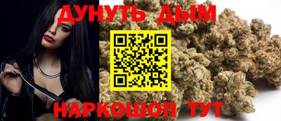 Альфа ПВП Коммунар