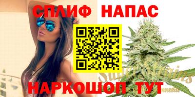 герыч Конаково