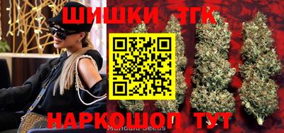 герыч Конаково