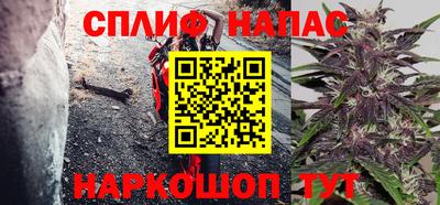 Альфа ПВП Коммунар