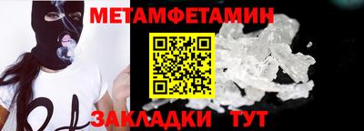 Альфа ПВП Коммунар