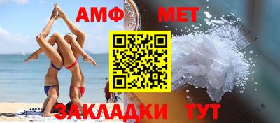 герыч Конаково