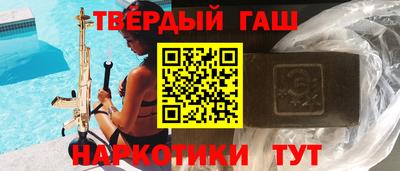 герыч Конаково