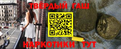 бутик Комсомольск-на-Амуре