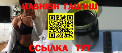 герыч Конаково