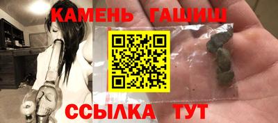 Альфа ПВП Коммунар