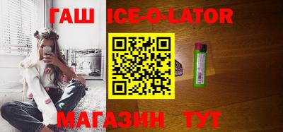 Альфа ПВП Коммунар