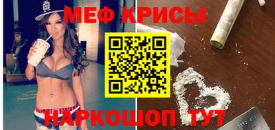 бутик Комсомольск-на-Амуре