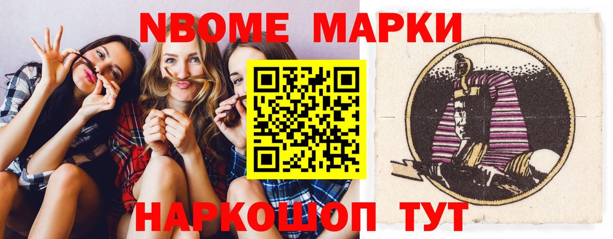 kraken вход  Вход с VPN  ЛСД экстази ecstasy  Кубинка  LSD-25 экстази кислота 